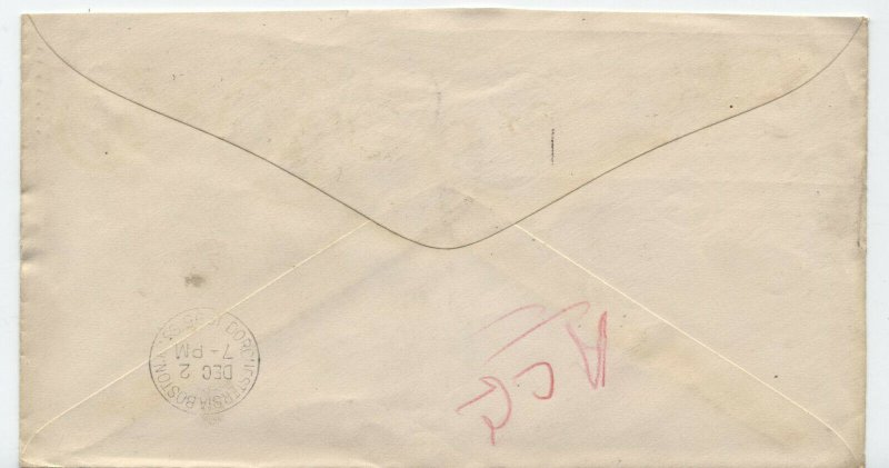 1895 Boston MA Murphy, Leavens & Co. Brushes ad cover flag cancel [y4306]