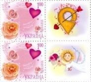 Ukraine 2024 St Valentine Day Love Angels block of 2 stamps with labels MNH