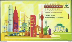 Hong Kong 2019 world STAMP EXHIBITION M/S 