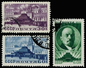 Russia Scott 1197-1199 Used.