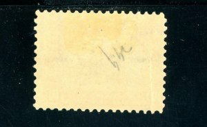 USAstamps Unused F US 1901 Pan-American Navigation Scott 299 OG MLH