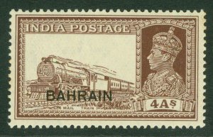 SG 28 Bahrain 1938-41. 4a brown. A pristine unmounted mint example CAT £190