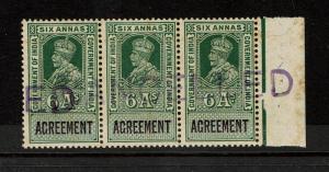 India 1923 6A Agreement Rev Specimen Strip of 3 MLH / 2NH / Toned Gum - S1907