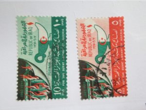 Iraq #380-1  used set  2018 SCV = $0.60