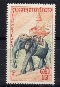 LAOS - 1958 - KINGDOM - ELEPHANT - 13K -