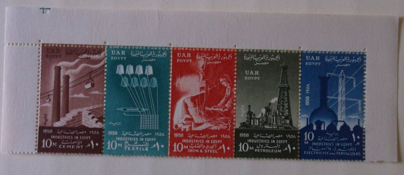Egypt 447-51a MNH Full Set Cat $2.75 Industry Topical