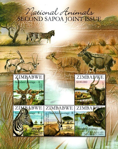 Zimbabwe - 2007 SAPOA Joint Issue Antelopes MS MNH** SG MS1249