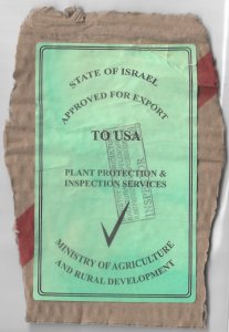 Israel Approved for Export to USA Plant Protection & Inspection Label (56192)