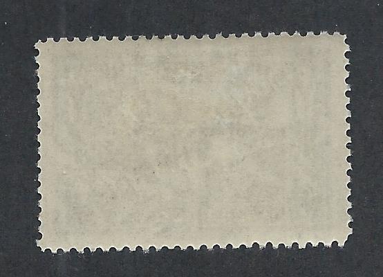 ALBANIA SC# 185 VF OG 1925