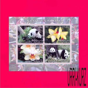 SOMALIA 2005 Nature Flora Fauna Flowers Orchids Animals Panda Bears s-s CTO OG