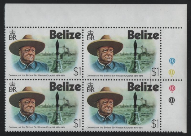 Belize 1974 MNH Sc 364 $1 Churchill UR corner block of 4