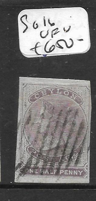 CEYLON (PP0302B) CHALON QV 1/2D  SG 16  JUMBO  VFU