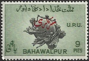 BAHAWALPUR - 26 - Unused - SCV-0.25