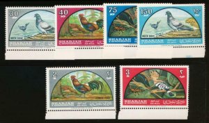 SHARJAH C28-C33 MINT NH BIRDS