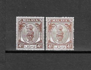 MALAYA/PERAK 1950/5 SG 131/a MINT Cat £27