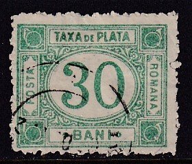 Romania (1890-96) Sc J21 (1) used