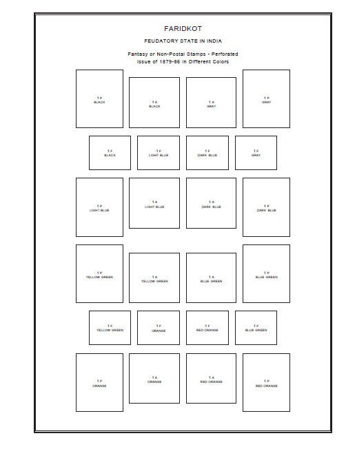 PRINTED INDIA FEUDATORY STATES 1866-1950 STAMP ALBUM PAGES (138 pages)