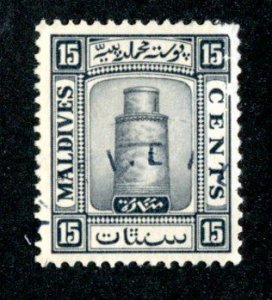 495 BCX Maldives 1909 SG # 17B used (Offers welcome)