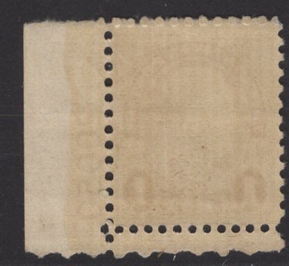 US Stamp #632 1 Franklin MINT NH SCV $.35