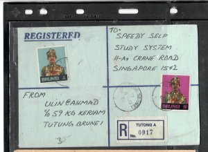 BRUNEI (PP0407B) 978 SULTAN 10SX8 +15SX2 REG COVER KUALA BELAIT   TO SINGAPORE 