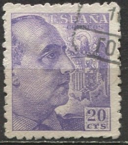 Spain; 1940; Sc. # 693; Used Single Stamp w/o Imprint, Perf 9 1/2 x 10 1/2