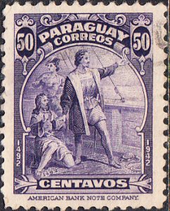 Paraguay #399    Used