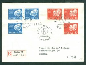 Sweden. FDC  1964. Reg. Nobel Prize Winners 1904. Adr. Bromma. Engr: Wallhorn.