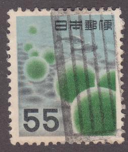 Japan 621  Lake Akan Water Plants 1956