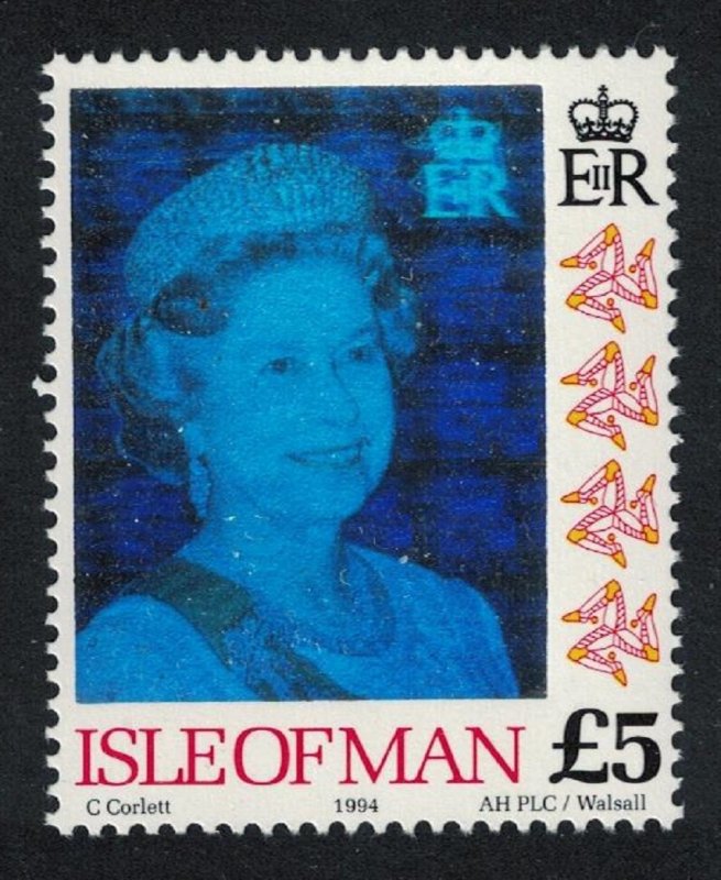 Isle of Man Queen Elizabeth II Hologram £5 1994 MNH SG#557