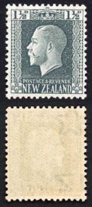 New Zealand SG437 1 1/2d Slate (Local Plate) M/M Cat 9 pounds