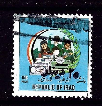 Iraq 1508 Used 1995 overprint issue