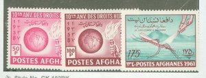 Afghanistan #466-467/519  Multiple