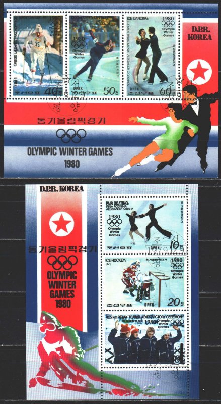 North Korea. 1979. Small sheet 1941-46. Lake Placid, Winter Olympics. USED.