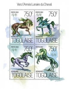 2013 TOGO MNH. YEAR OF HORSE  | Y&T Code: 3629-3632  |  Michel Code: 5506-5509