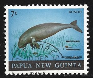 Papua New Guinea #525   used