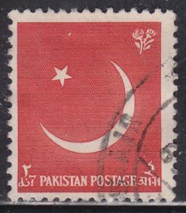 Pakistan 83 Coat of Arms 1956