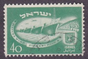 Israel # 34, Arrival of Imigrants, Used, 1/3 Cat.