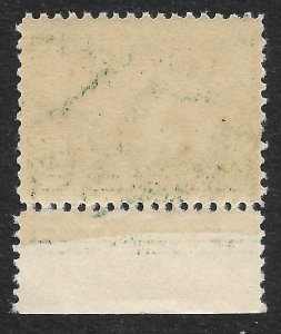 Doyle's_Stamps: 1907 MNH F/VF 1c Captan John Smith Issue, Scott  #328**