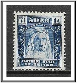 Aden Kathiri #3 Sultan MH