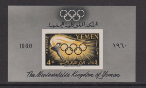 Yemen  #99  MNH 1960  sheet imperf Olympic games , Rome