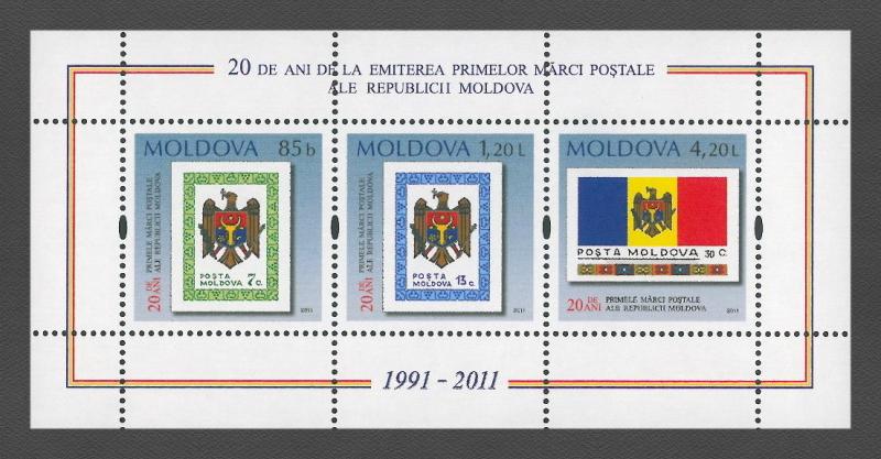 Moldova 2011 20th Anniversary of the First Postage Stamps MNH