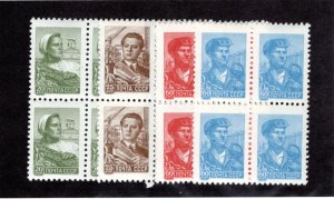 RUSSIA #2290-3 BLK/4  F/MNH ~jm-3715