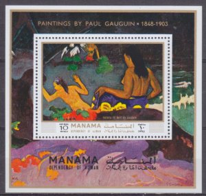 1972 Manama 883/B169 Artist / Paul Gauguin 10,00 €