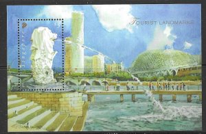 SINGAPORE SGMS1726 2007 NATIONAL DAY TOURIST LANDMARKS   MNH