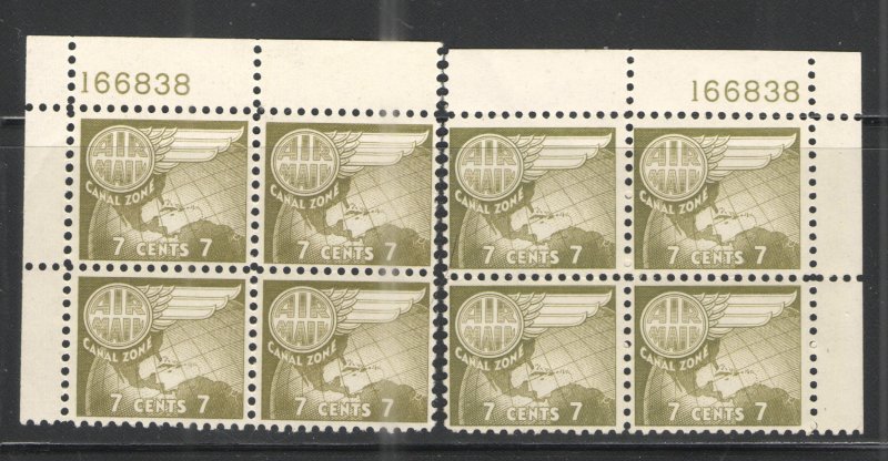 Canal Zone 1958 Sc# C28 MNH VG/F - 2x air mail plate blocks