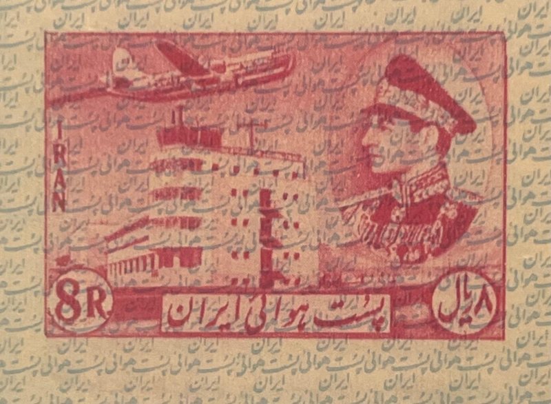 2 Different Unused Aerogramme Letters