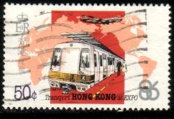 Transportation, Train, Airplant, Hong Kong stamp SC#470 Used