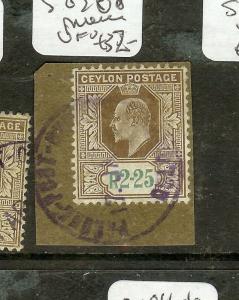 CEYLON  ((P1701B) KE  2.25R  SG288  VFU  ON PIECE