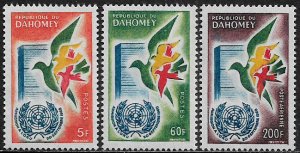 Dahomey #150-1, C16 MNH Set -  Admission to the United Nations