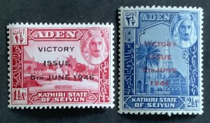 ADEN SEIYUN 1946 VICTORY SET SG12/13   LIGHTLY MOUNTED MINT